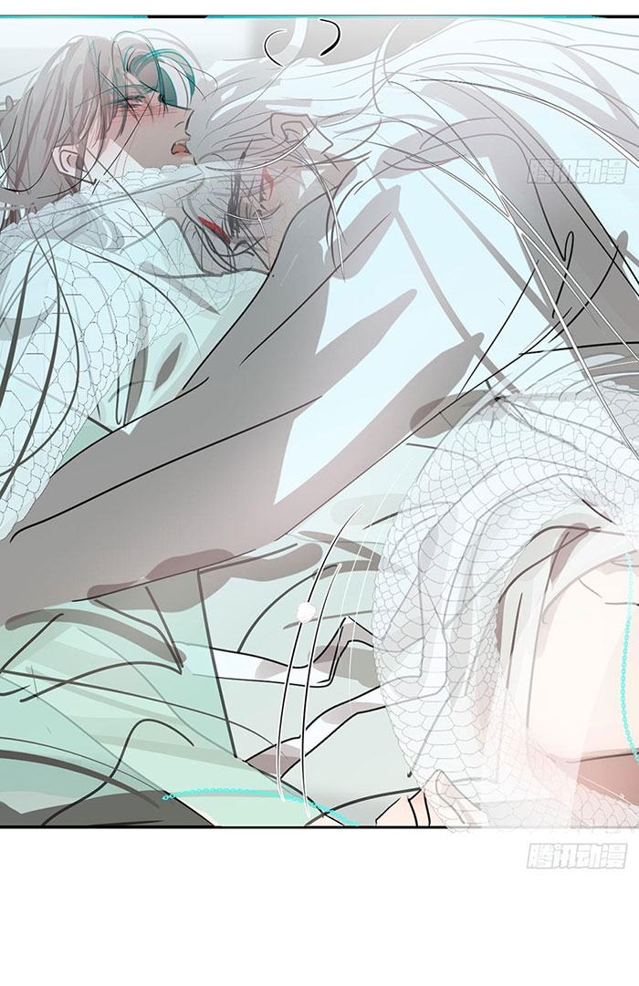 Bắt Lấy Ngao Ngao chapter 238 - Trang 53