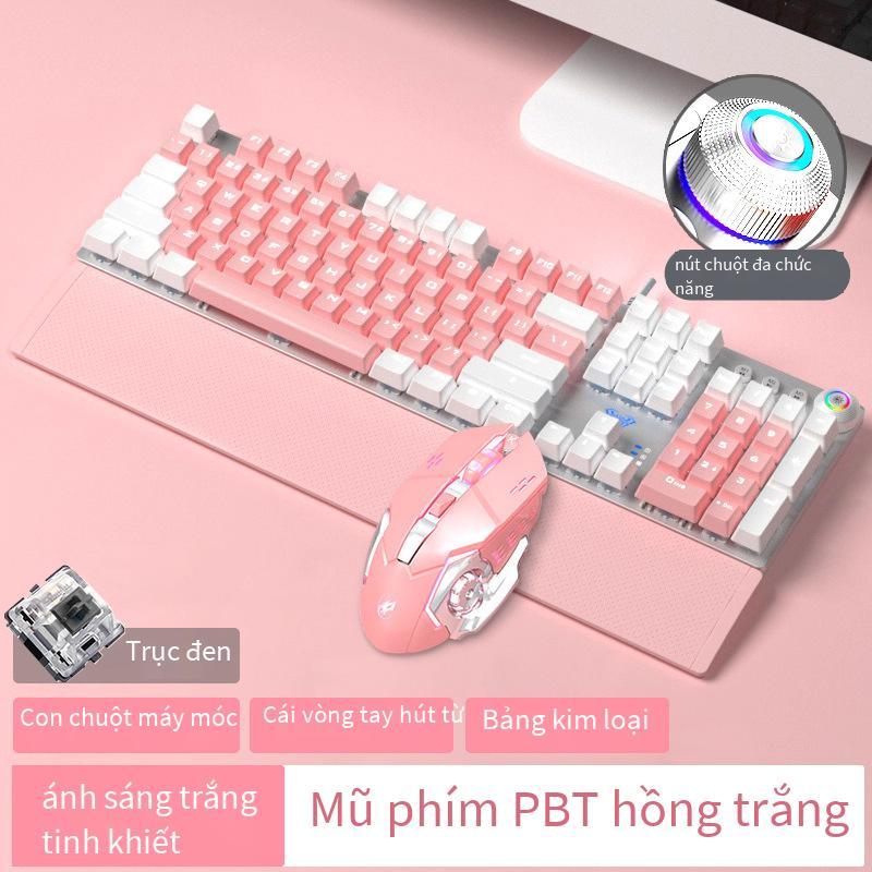 Khuyến mại màu hồng bàn phím cơ chuột tai nghe ba mảnh phù hợp với cô gái không hỗ trợ các trò chơi cạnh tranh có dây không hỗ trợ sử dụng văn phòng