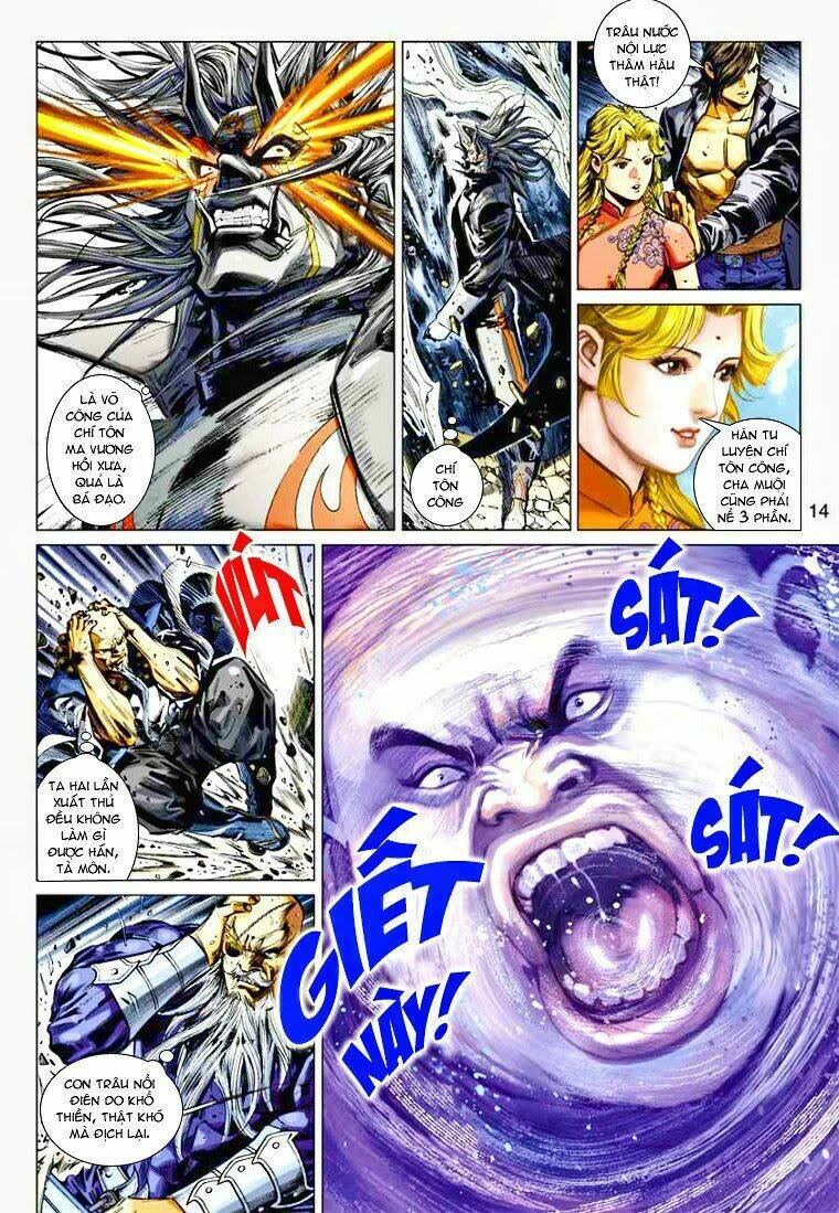 vương tiểu long chapter 7 14