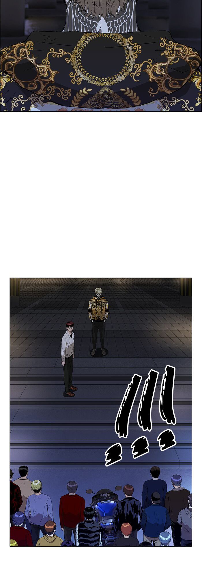 anh hùng yếu chapter 133 62