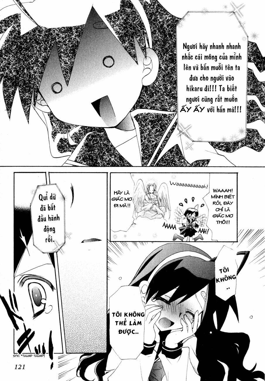 dei ecchi ei chapter 4 22