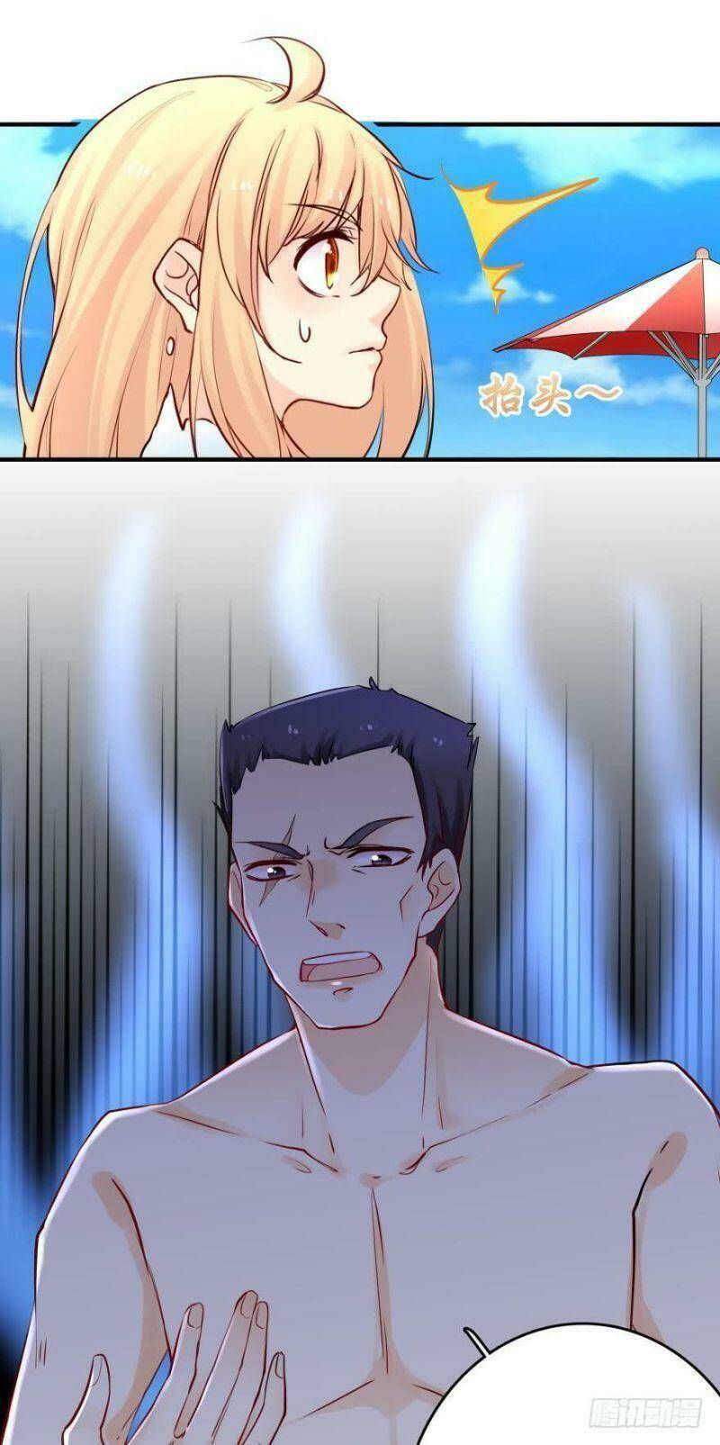 nhân ngư học trưởng, đừng ôm ta! chapter 30 25