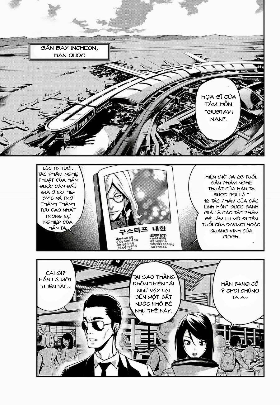 delusional boy chapter 4 8