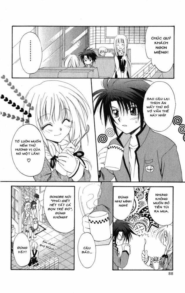 spiral: suiri no kizuna chapter 4 31