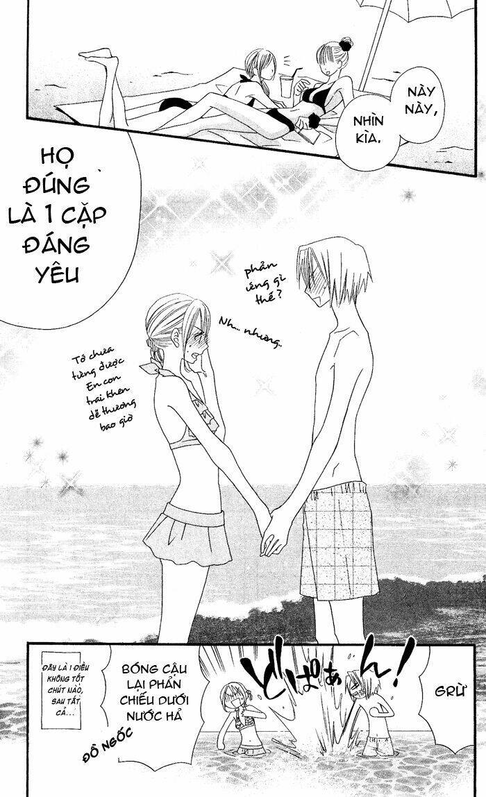 usotsuki lily chapter 21 30