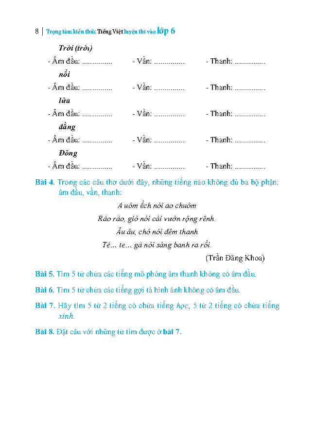 Trọng Tâm Kiến Thức Tiếng Việt Luyện Thi Vào Lớp 6 - Có Đáp Án - Tập 1