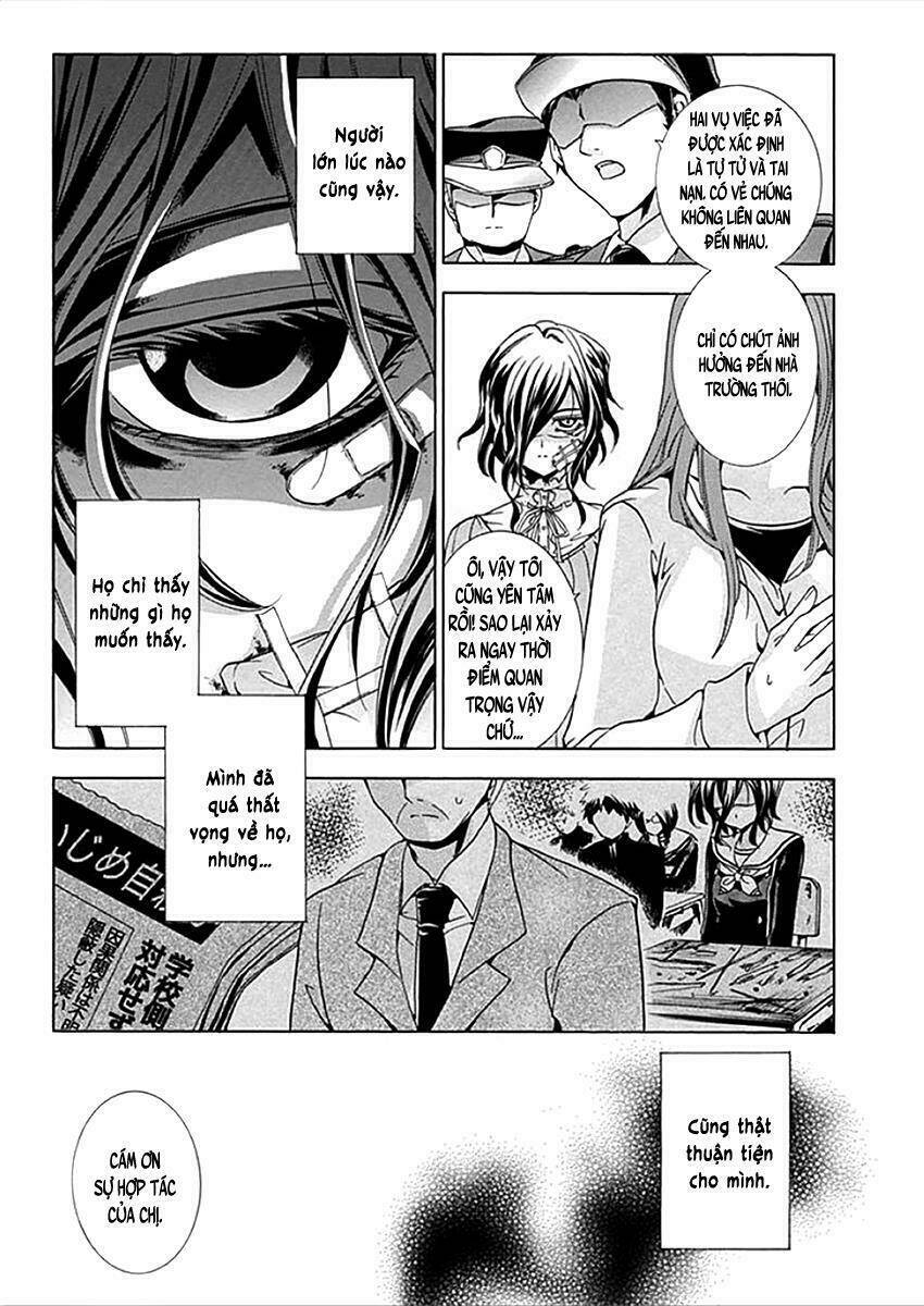 fukushuu kyoushitsu chapter 6.5 36