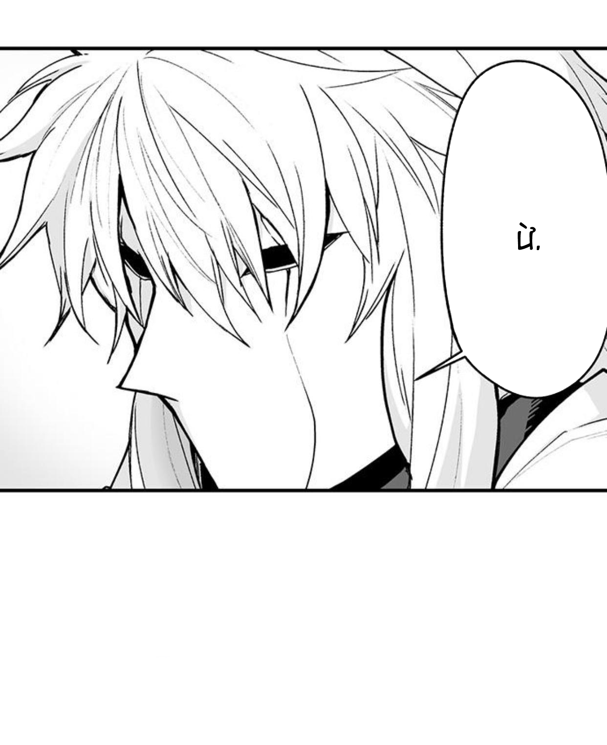 vợ của titan chapter 73 32