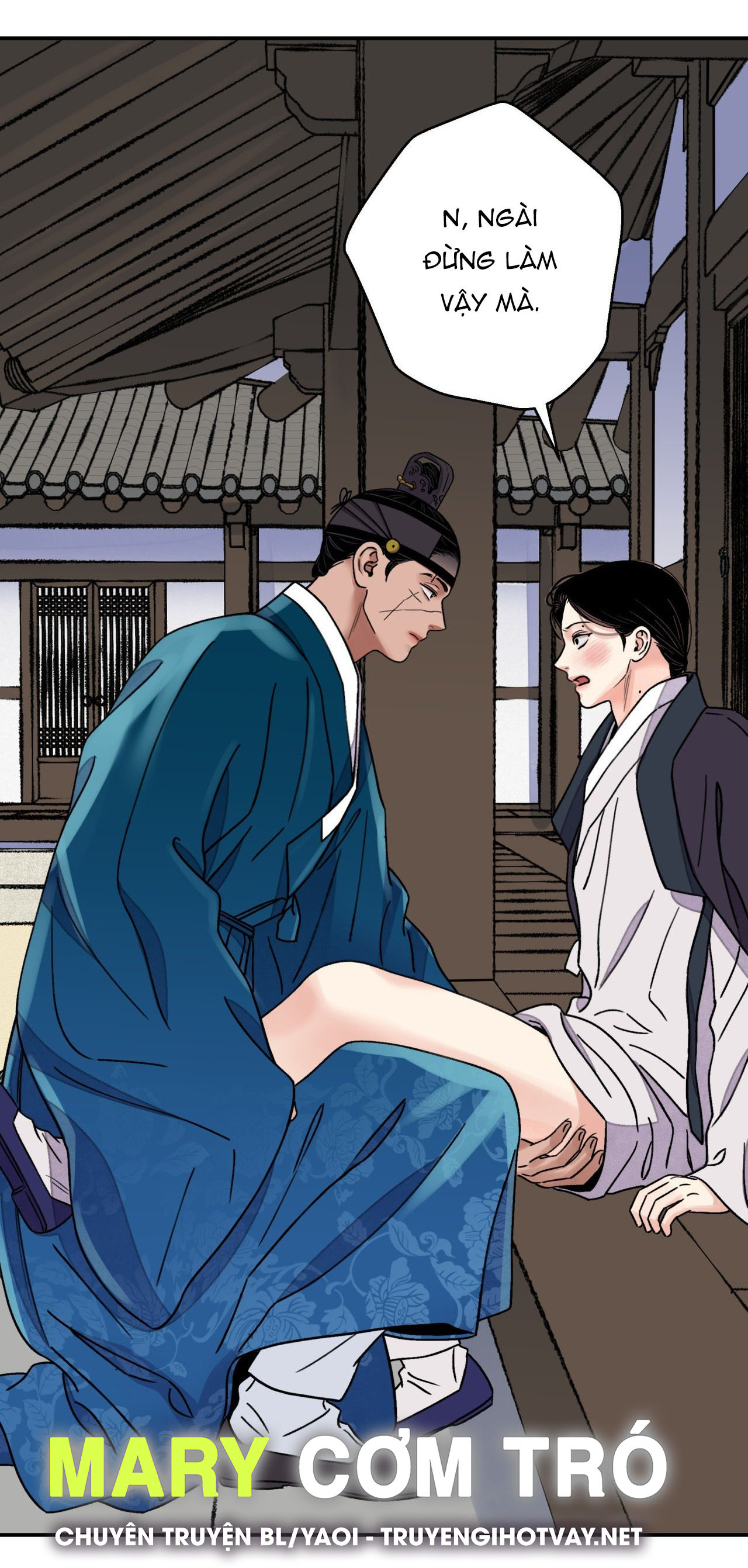 [18+] trượng kiếm tựa hoa chapter 58.2 25