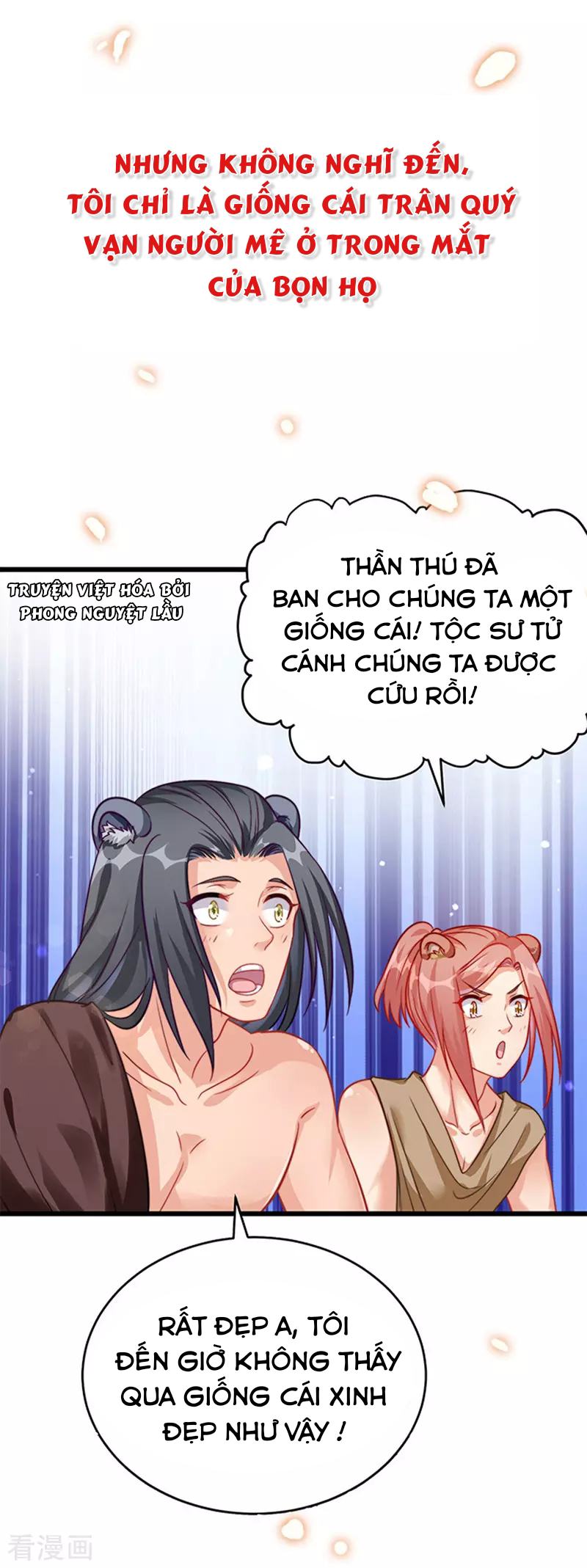 thú thế cuồng phi : không đáng nữ hải vương dị giới chapter 1 5