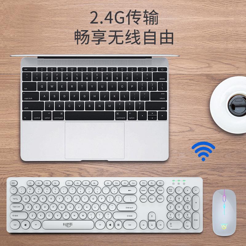 Giao hàng nhanh máy tính bàn phím và chuột không dây màu hồng mỏng hỗ trợ không giới hạn bàn phím và chuột không thể đánh máy văn phòng chuyên dụng câm âm thanh máy