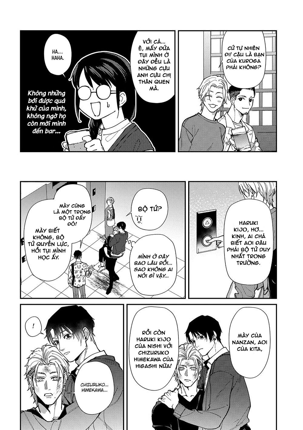 cách mà 2 người cha của tôi trở thành bạn đời chapter 11 22