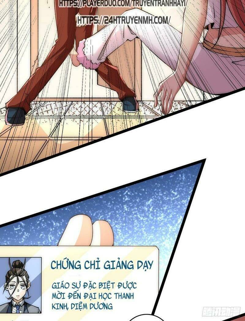 đô thị đỉnh phong cao thủ chapter 138 11