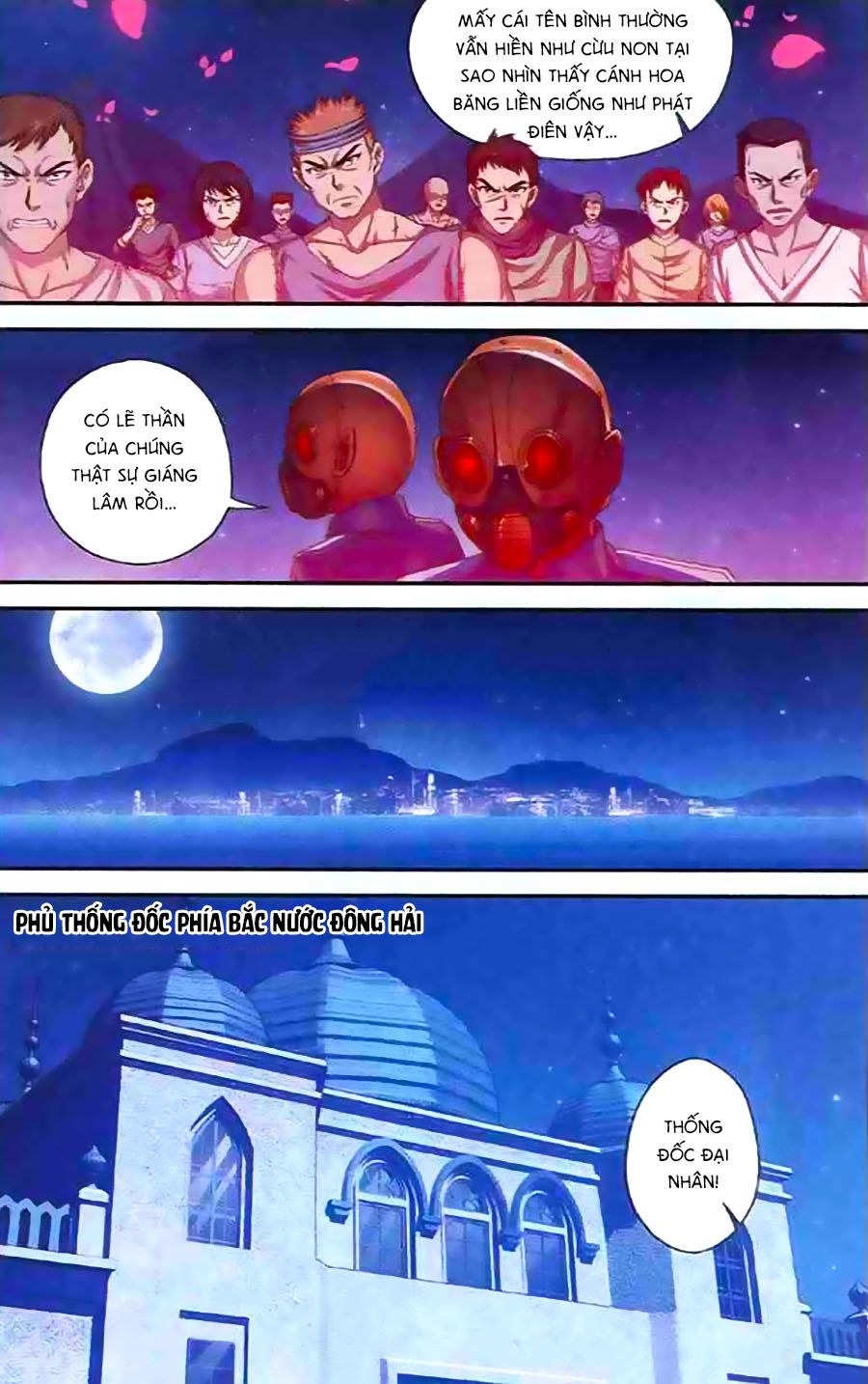 Thâu Tinh Dị Giới Bản chapter 5 - Trang 10