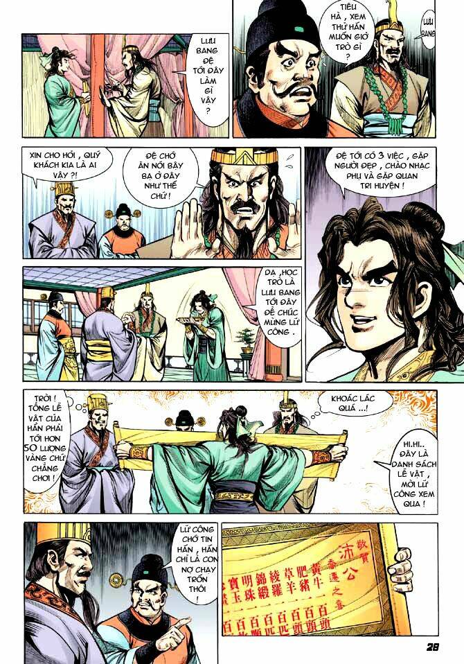 thiên tử truyền kỳ 3 - lưu manh thiên tử chapter 4 27