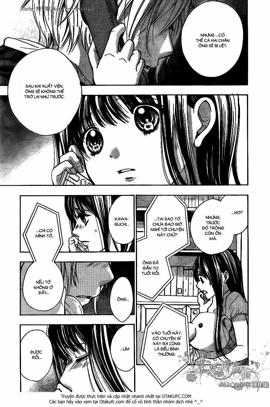 sekai no hate chapter 7 7