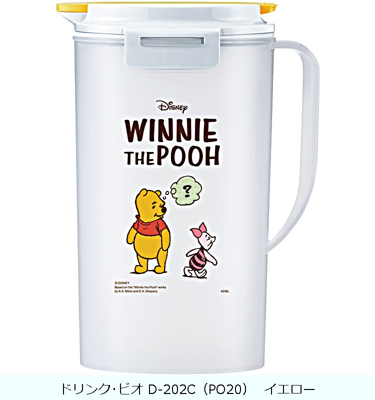 Bình nước nắp khóa Asvel Winnie The Pooh 2.0L - Made in Japan