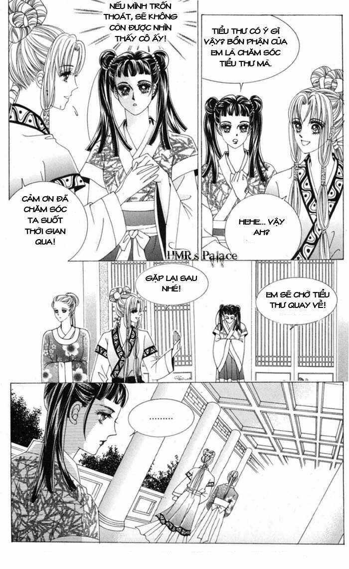 crazy girl shin bia - nữ hoàng rắc rối chapter 11 6