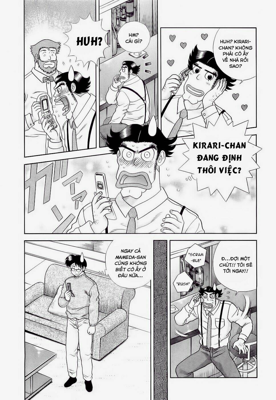 love lucky chapter 28 5