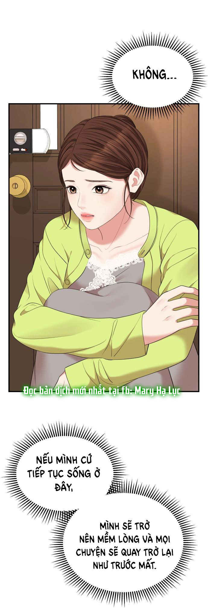 gửi em người đánh cắp những vì sao - to you who swallowed a star chapter 52.2 58