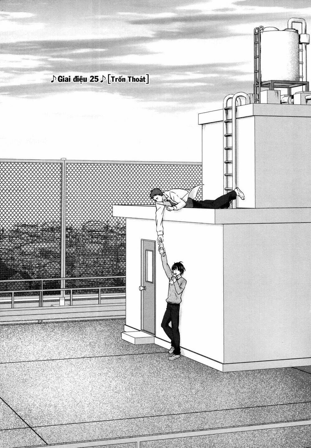 seishun pop! chapter 25 2