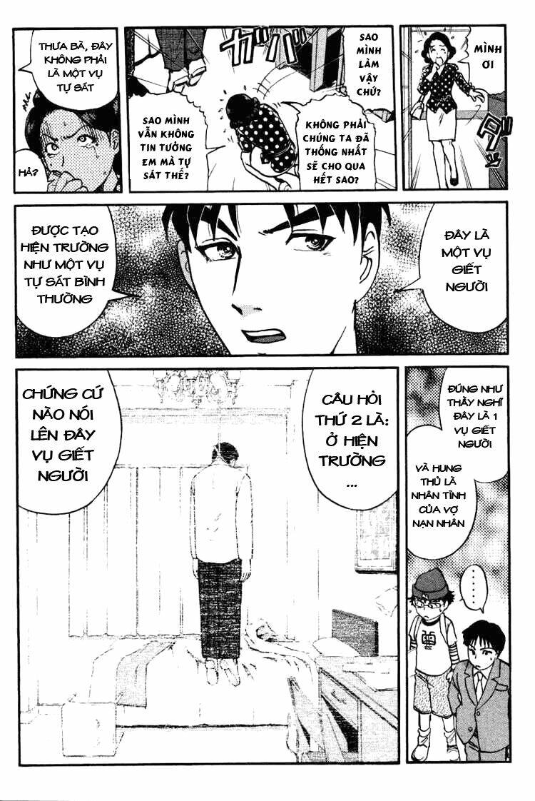 detective academy q chapter 38 17