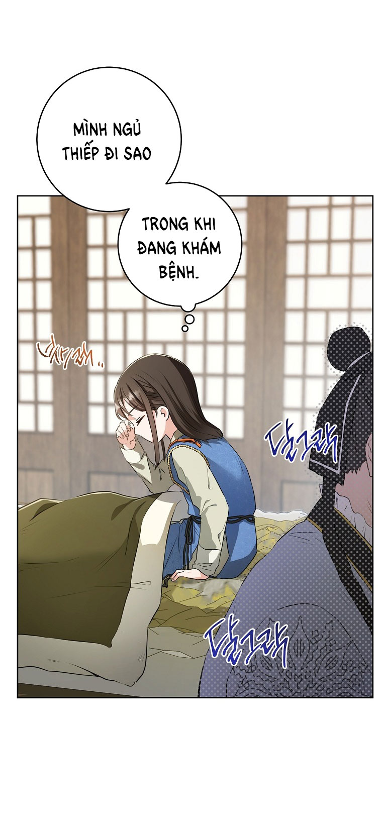 trở thành đứa cháu gái bị ghẻ lạnh trong gia tộc võ giả hùng mạnh chapter 3.1 20