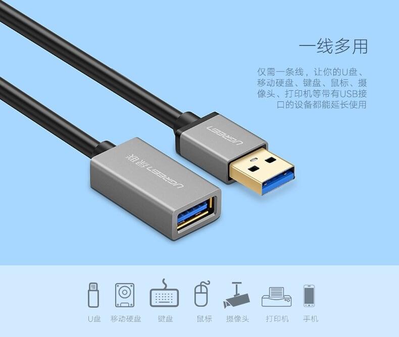 Ugreen UG10495US115TK 1M màu Đen Cáp tín hiệu nối dài USB 3.0 dáng dây nhỏ cao cấp - HÀNG CHÍNH HÃNG