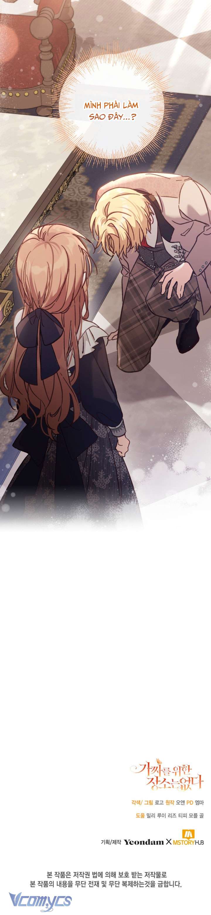 không có chỗ cho kẻ giả mạo chapter 10 44