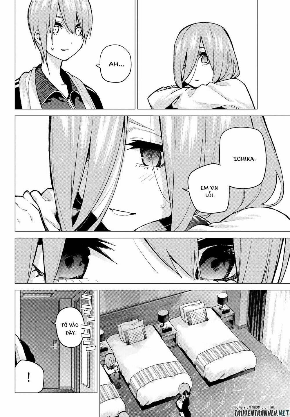 the five wedded brides chapter 83 11