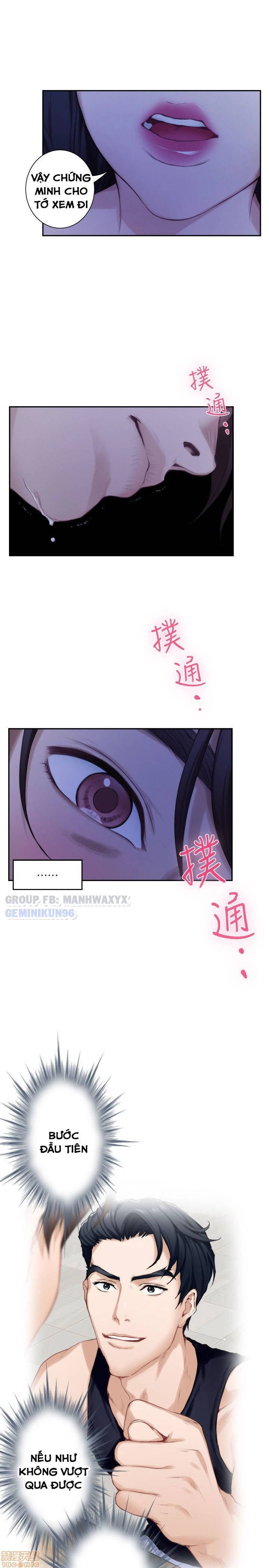 cặp đôi s chapter 17 13