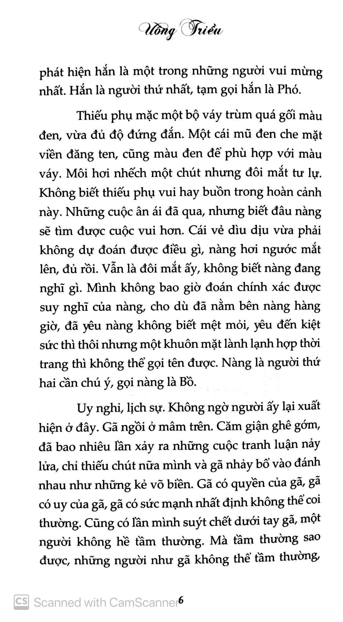 Bò Hoang Phố Cổ