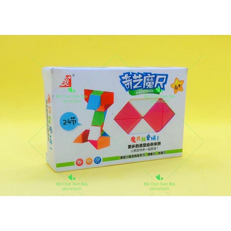 đồ chơi rubik rắn 24 khúc màu Hồng