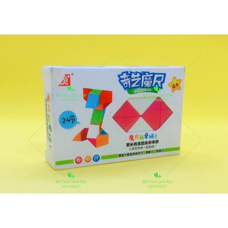 đồ chơi rubik rắn 24 khúc màu Hồng