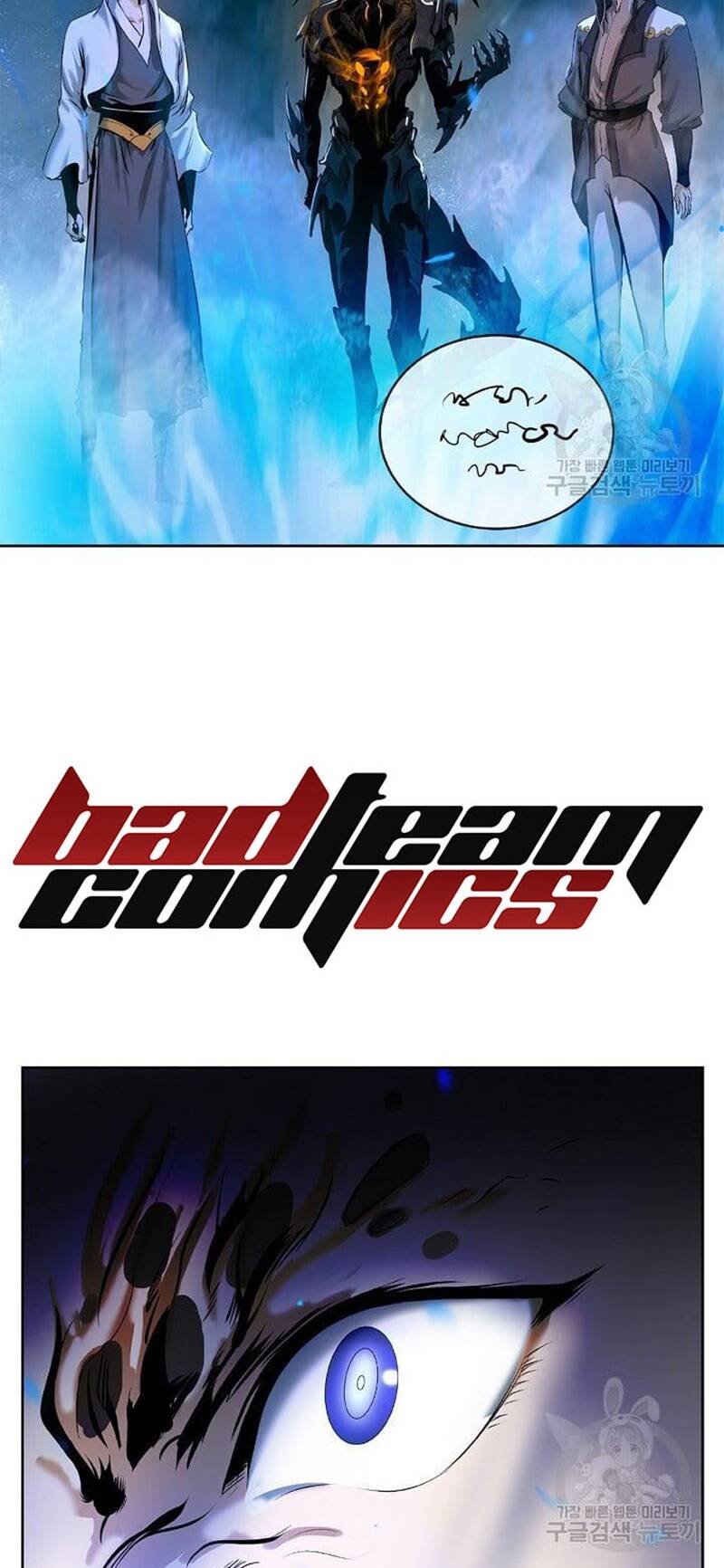 xuyên không thành hổ chapter 99 93