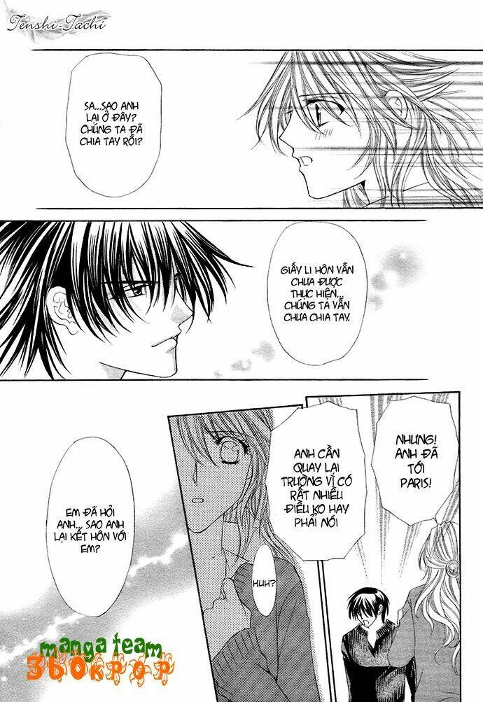 after school wedding chapter 1 46