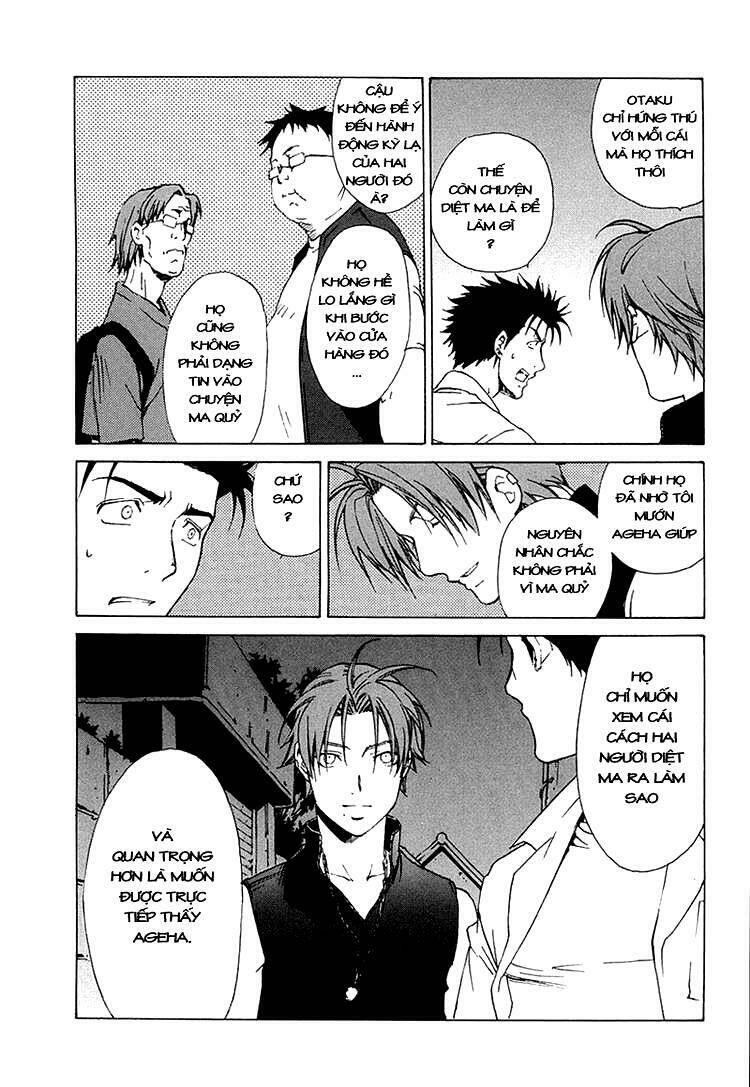 butterfly - paru paro chapter 29 16