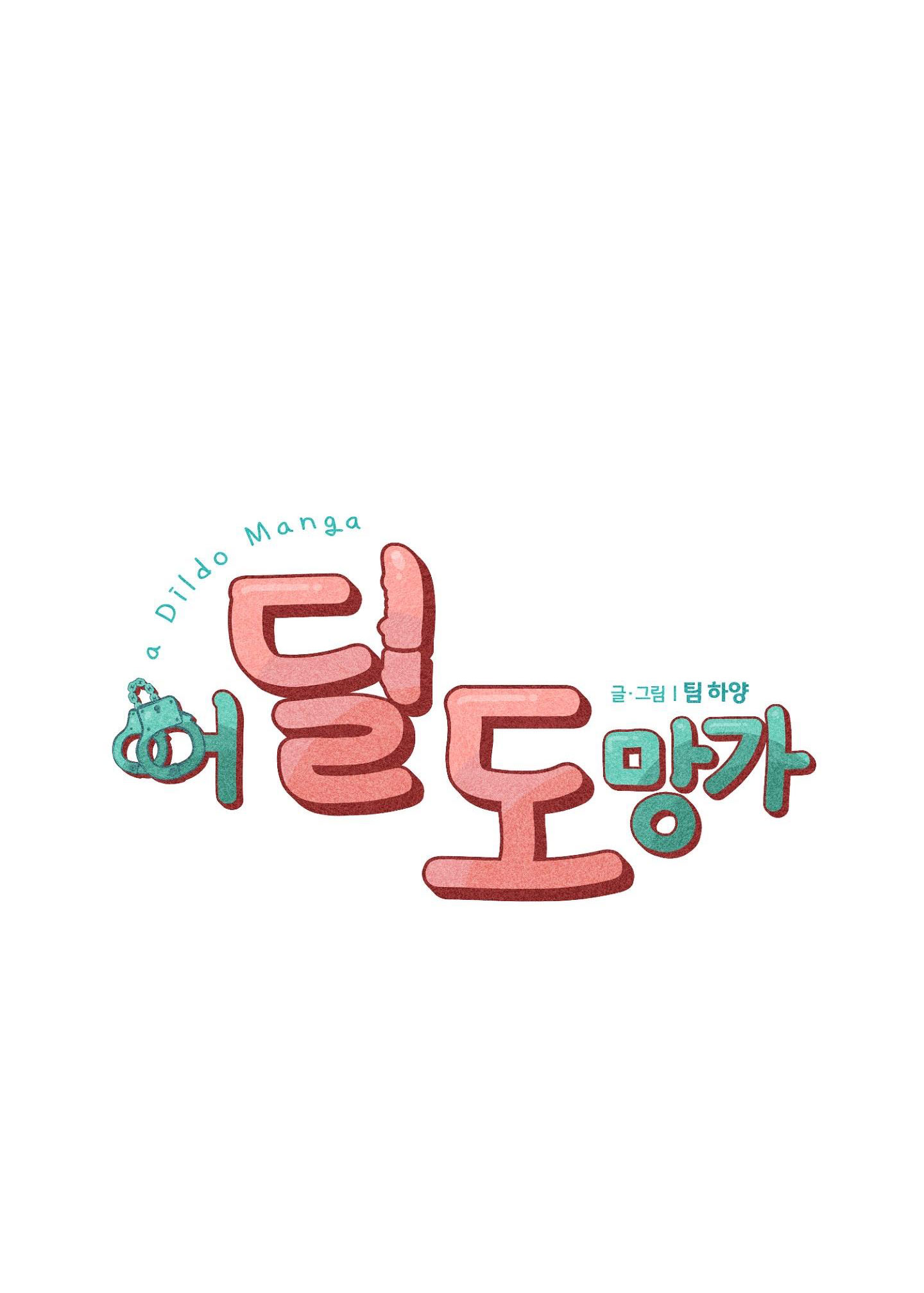 chạy đâu cho thoát chapter 37 2