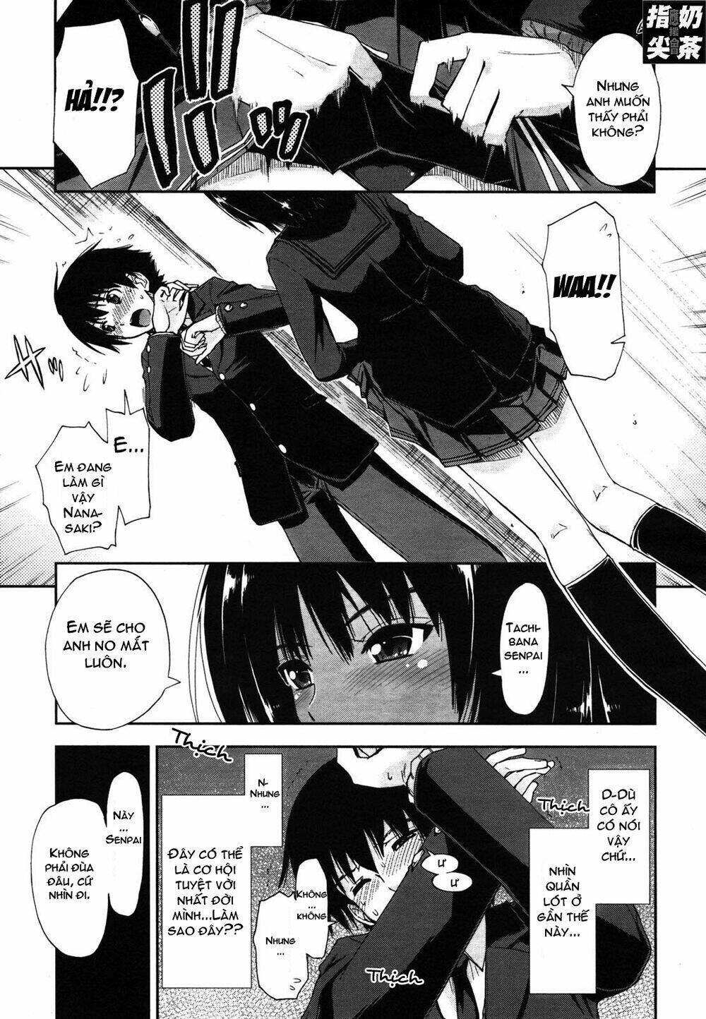 amagami - love goes on! chapter 1 30