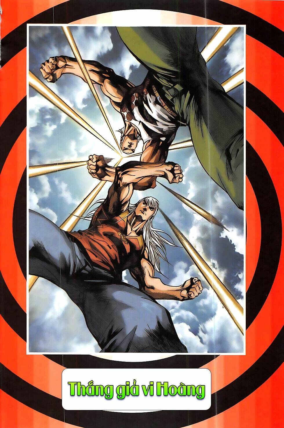 hoàng giả chi lộ chapter 17.2 20