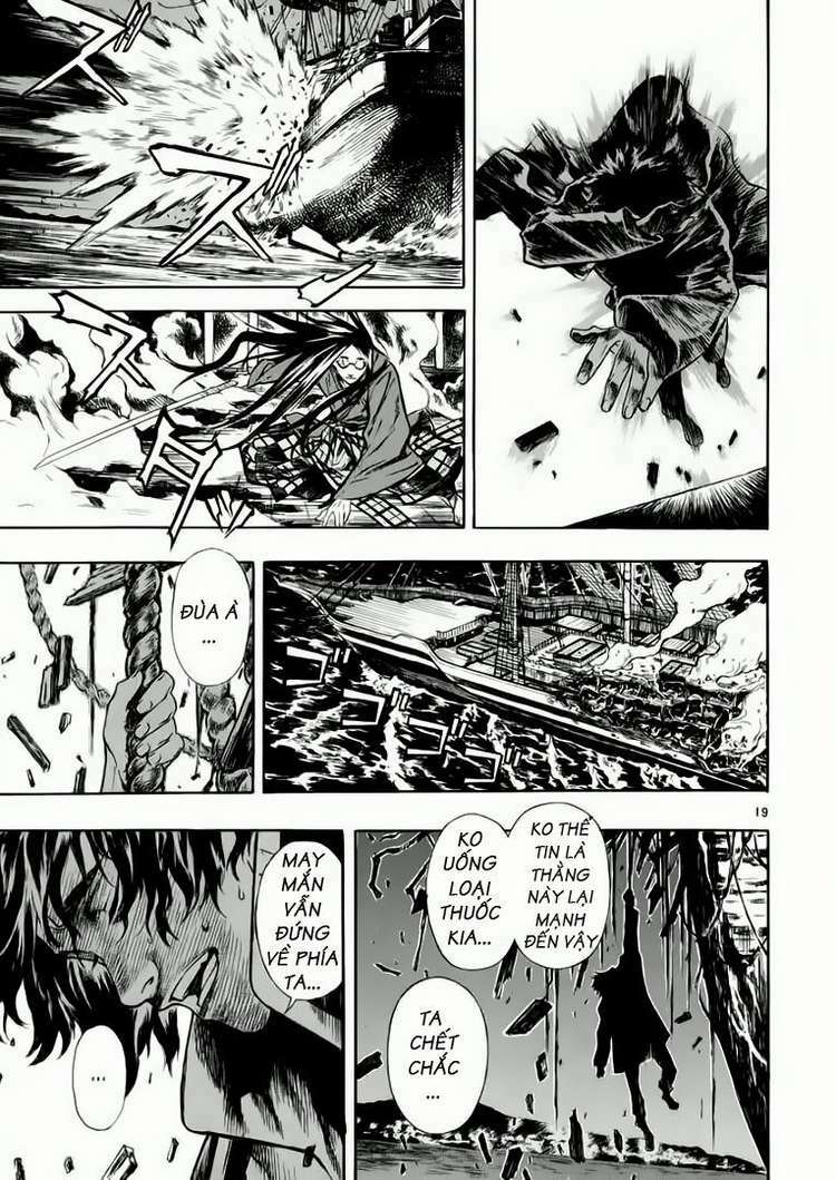 shin angyo onshi (tân ám hành ngự sử) chapter 41 19