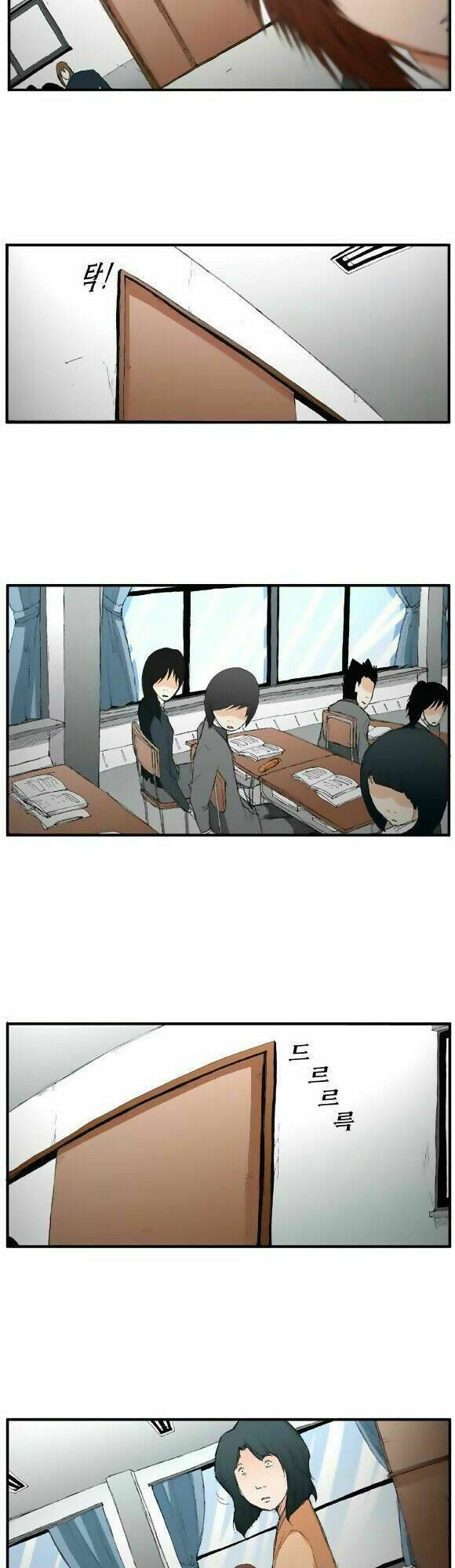 siêu năng chapter 16 10