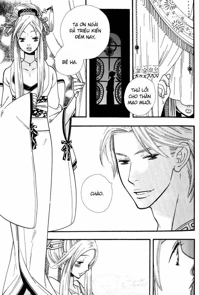 alone in my king's harem chapter 1 8