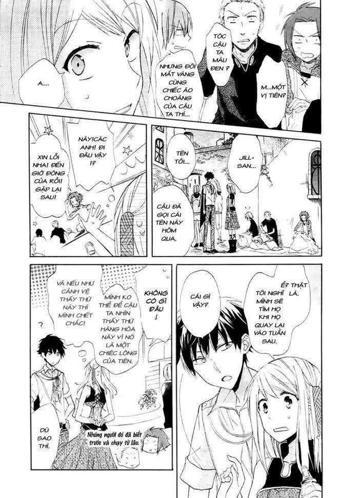 sora no yousei chapter 1 21