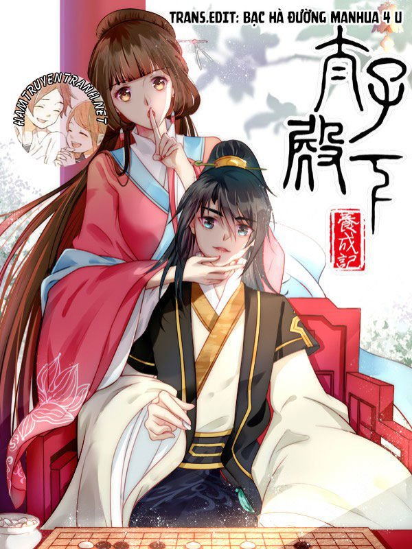 thái tử điện hạ dưỡng thành kí chapter 5 1