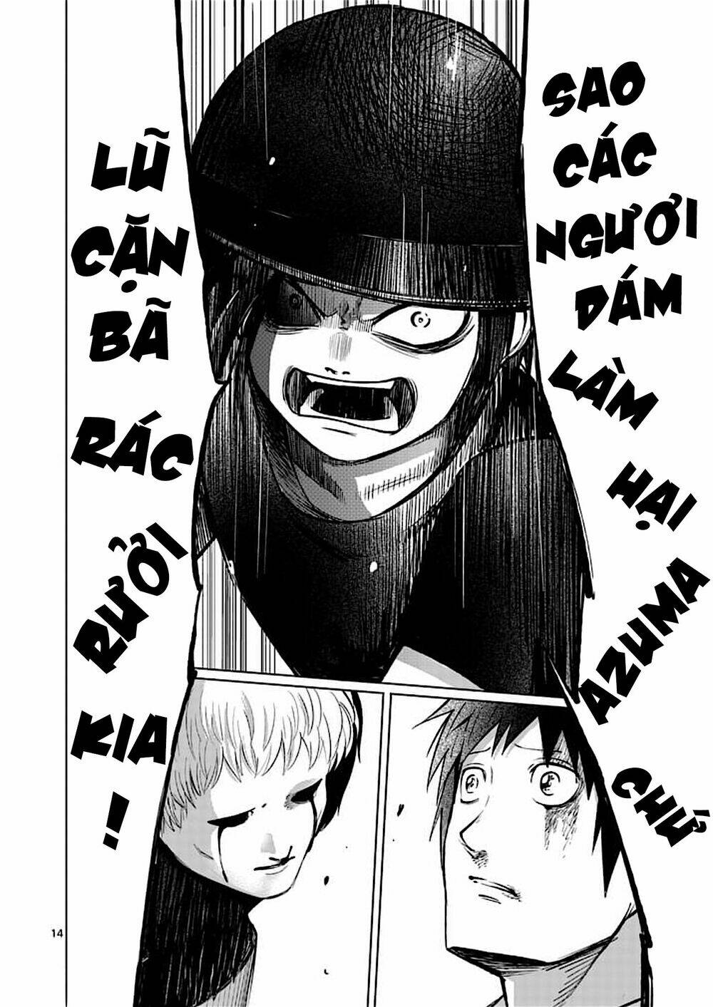 good night world chapter 33 16