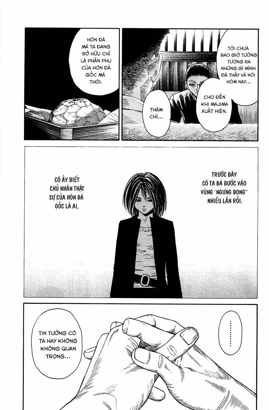 kokukoku chapter 5 22