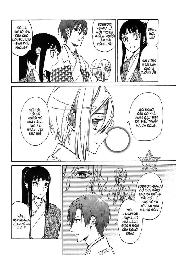 sengoku vamp chapter 3 26