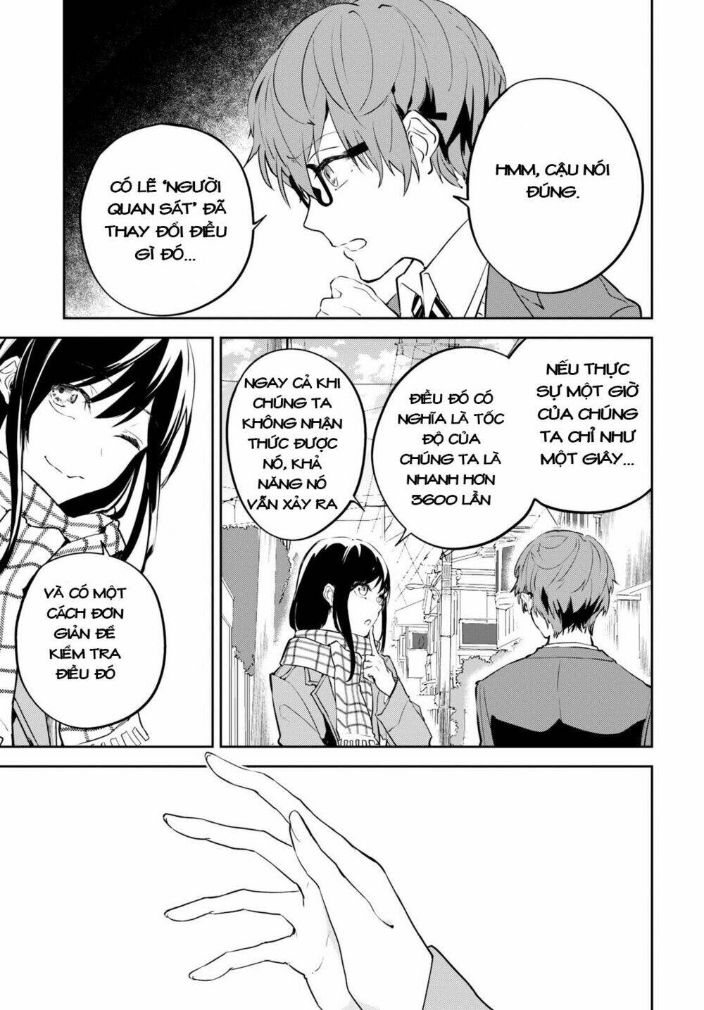 hatsukoi losstime chapter 1 34