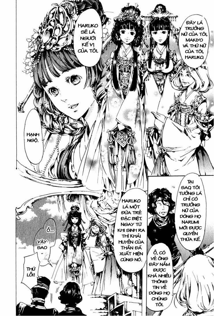 adekan chapter 18 22